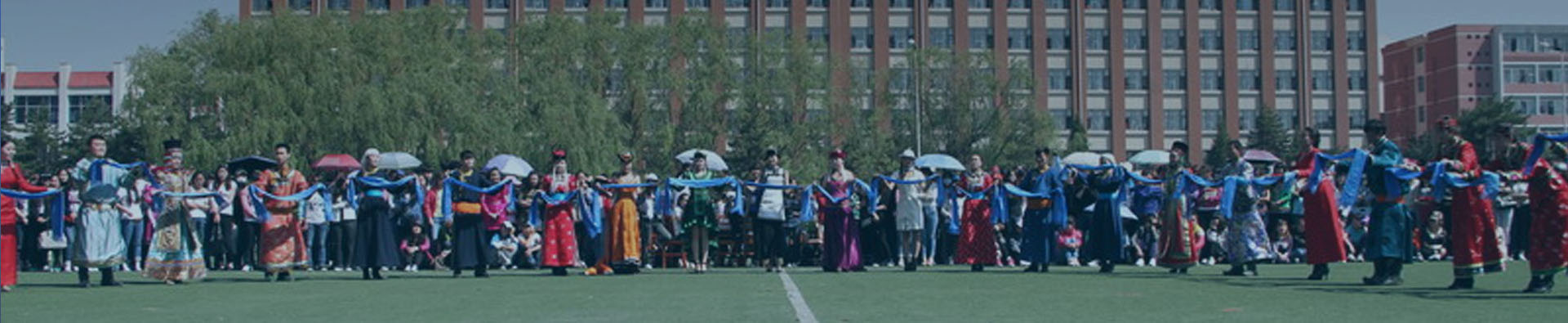 list_banner