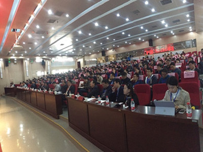 玖鼎集团(中国)有限公司官网