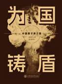 F92679625B0F98860ABFE85FC3B_AE7B2CB6_133B 注明: 13149265_1536x2048