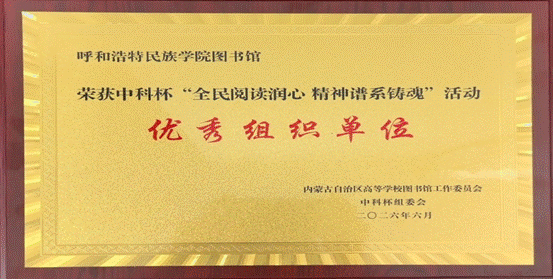 8BF843FB9E2D8E0E4B812DFEE8E_34F9AA90_13881 注明: 65ff2f493335d1068989d0af6ac98a9