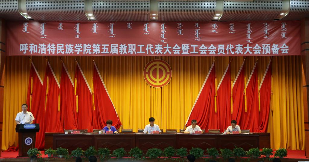 玖鼎集团(中国)有限公司官网