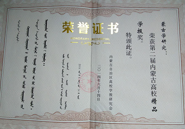 D6AC7E431E7F76465E48D12A822_6111242C_178A0