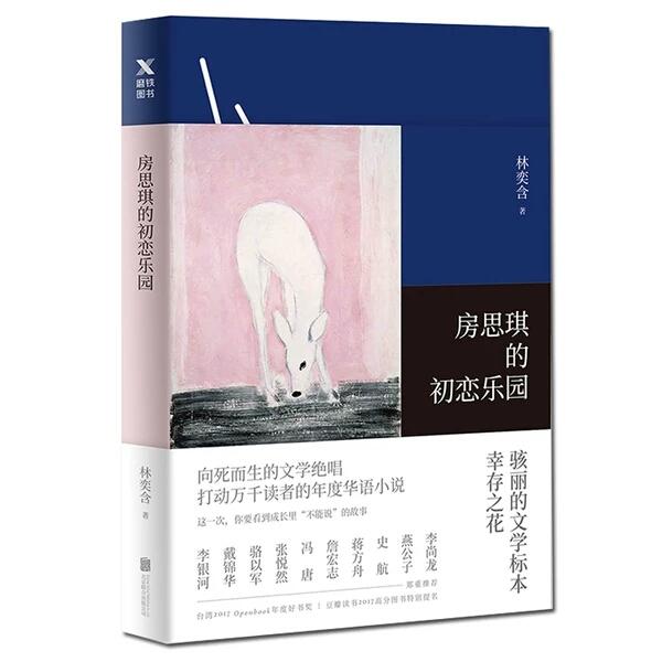 F200BA305D60BC880C4E173CB22_A6D3E700_8102.jpg?e=