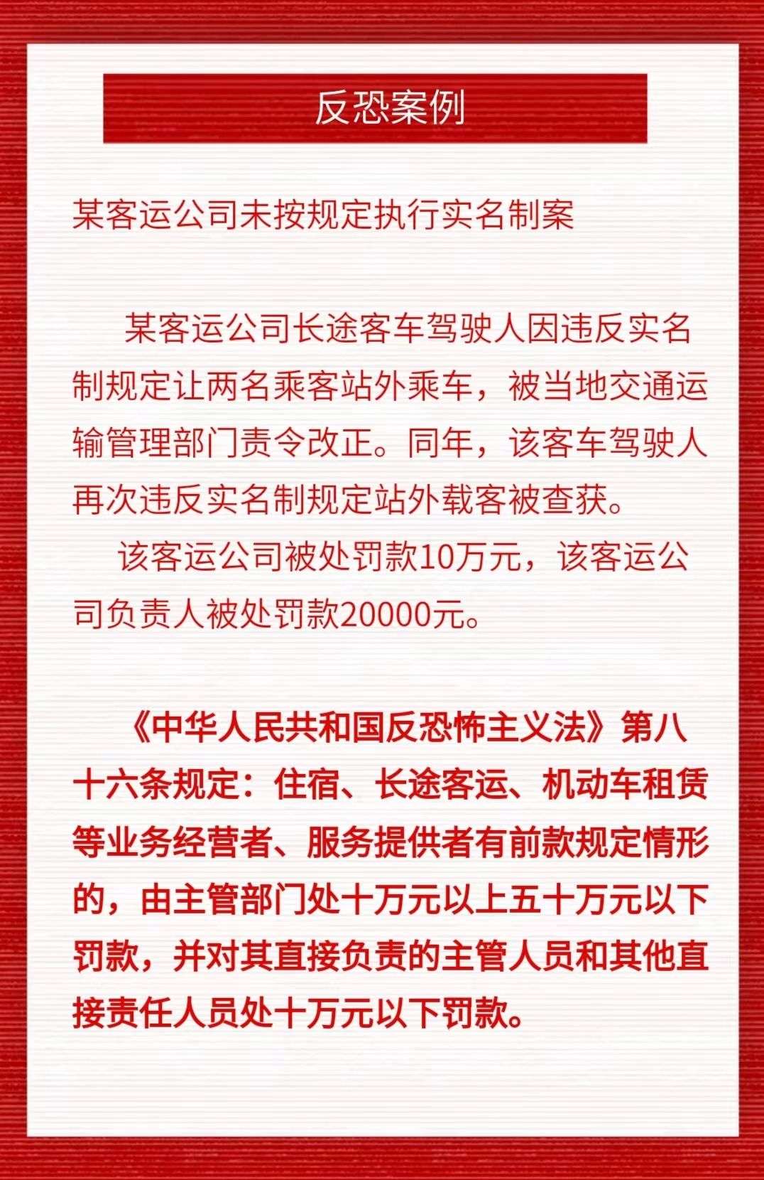 C32FD365B0D5AF69CF60E147B4C_7FB825C6_4DB24