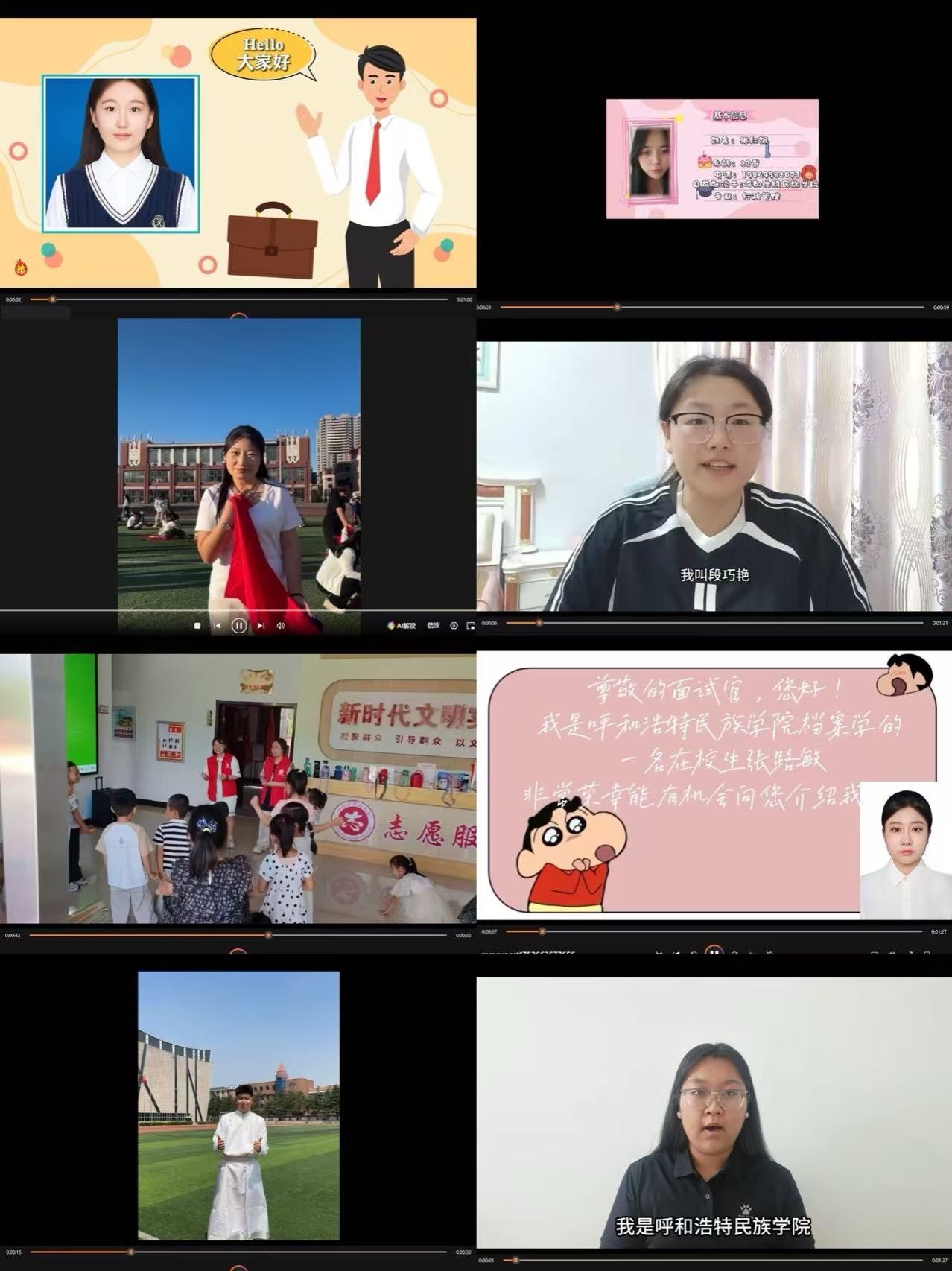 150116A28A097E5525B895BA503_DA7B168A_3673A