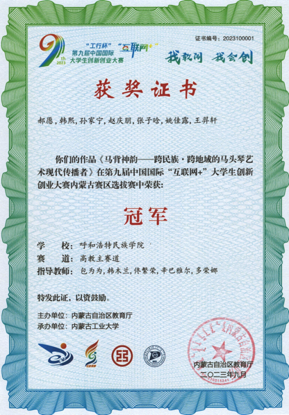475CFE4BBECB52DA9CAB67B7891_94B96984_A4365 475CFE4BBECB52DA9CAB67B7891_94B96984_A4365