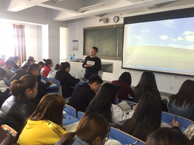 玖鼎集团(中国)有限公司官网