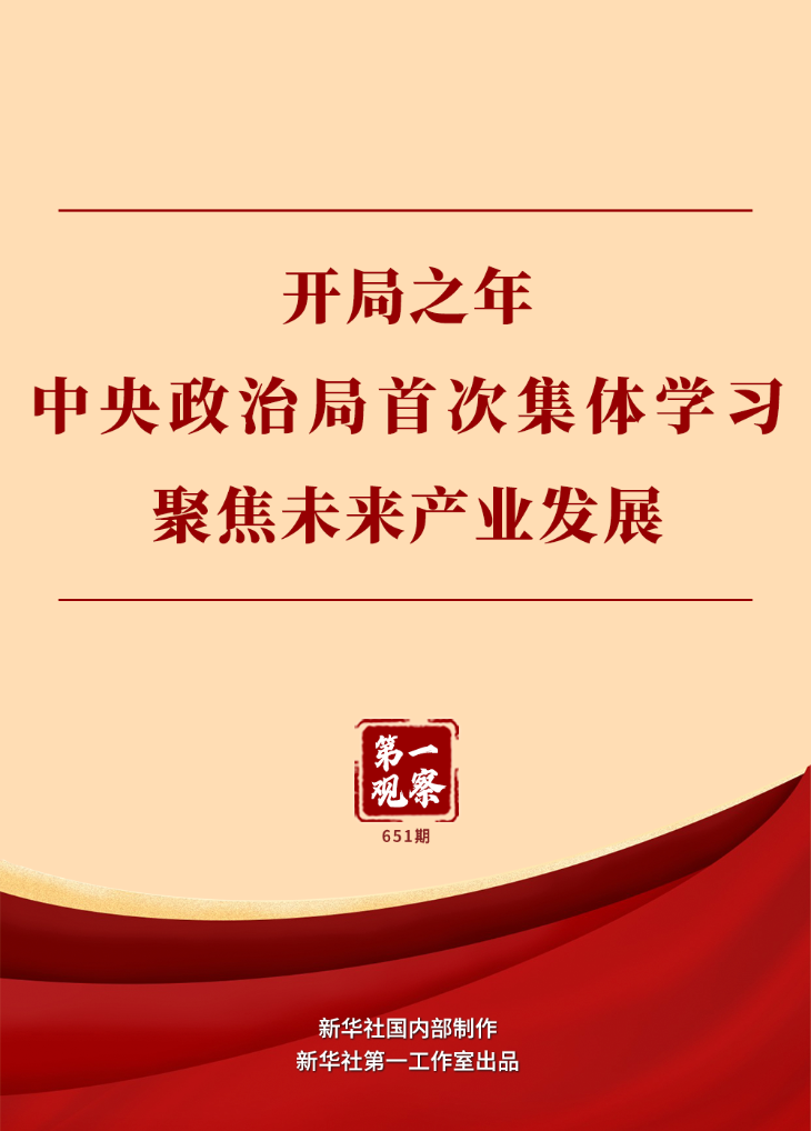 1EBBDC0E227876969C9ED9391D8_DE2A8D92_46838.jpg?e=