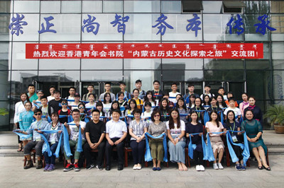 玖鼎集团(中国)有限公司官网