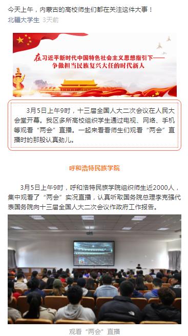 玖鼎集团(中国)有限公司官网