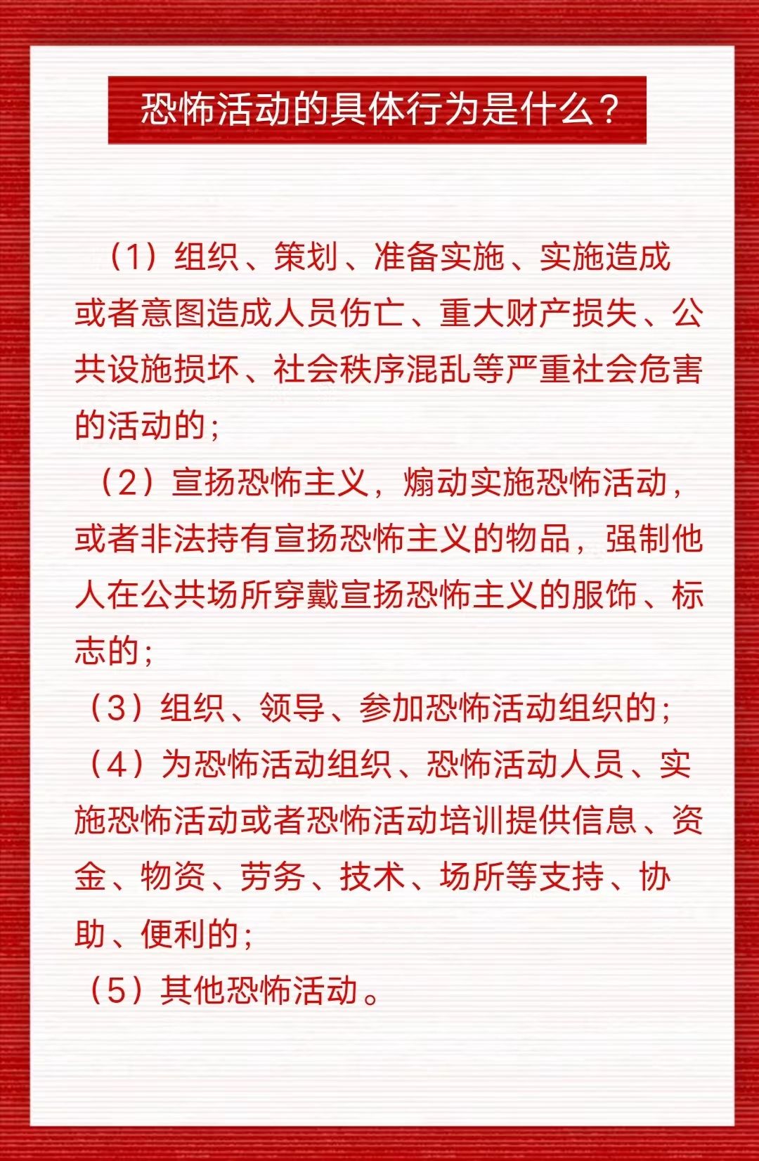 1EC2342275390D84DB3A3C36276_84285E65_4CC66