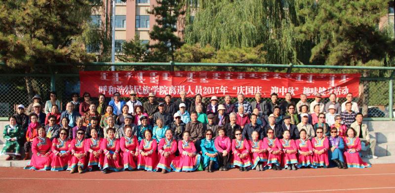 玖鼎集团(中国)有限公司官网