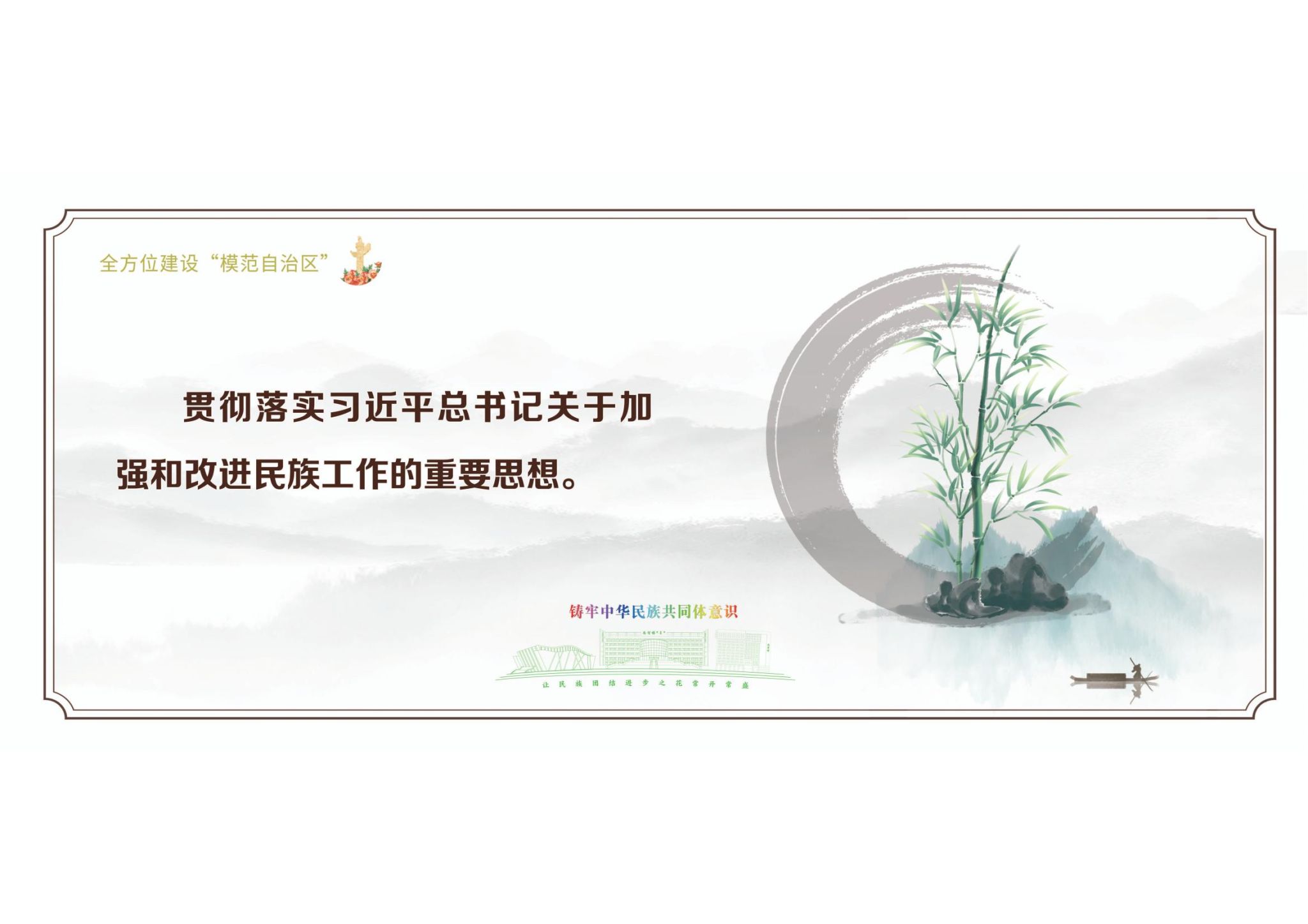 D9C5189861A681126A3E97A75E2_E0D88A54_273D9