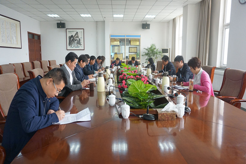 玖鼎集团(中国)有限公司官网