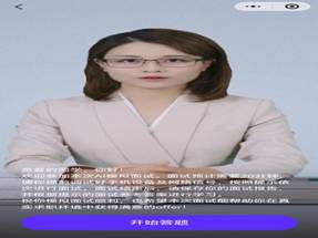 B628F77CE93CB842ECB3D21E345_28E6B481_21E5 98d70dd2250204b570ab0cb3be56d88