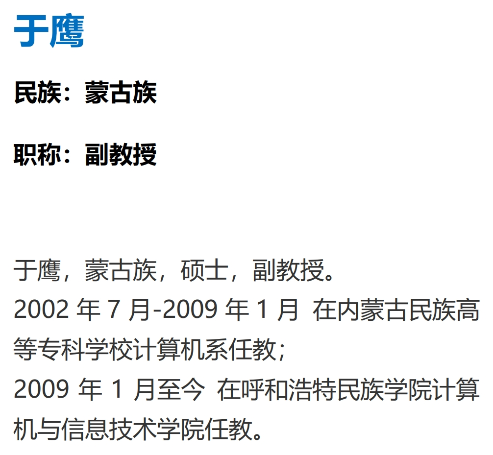 玖鼎集团(中国)有限公司官网