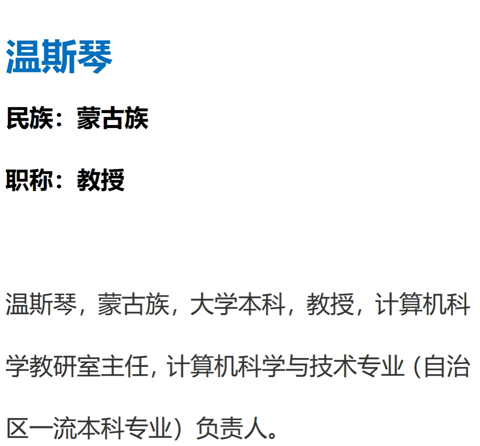 玖鼎集团(中国)有限公司官网