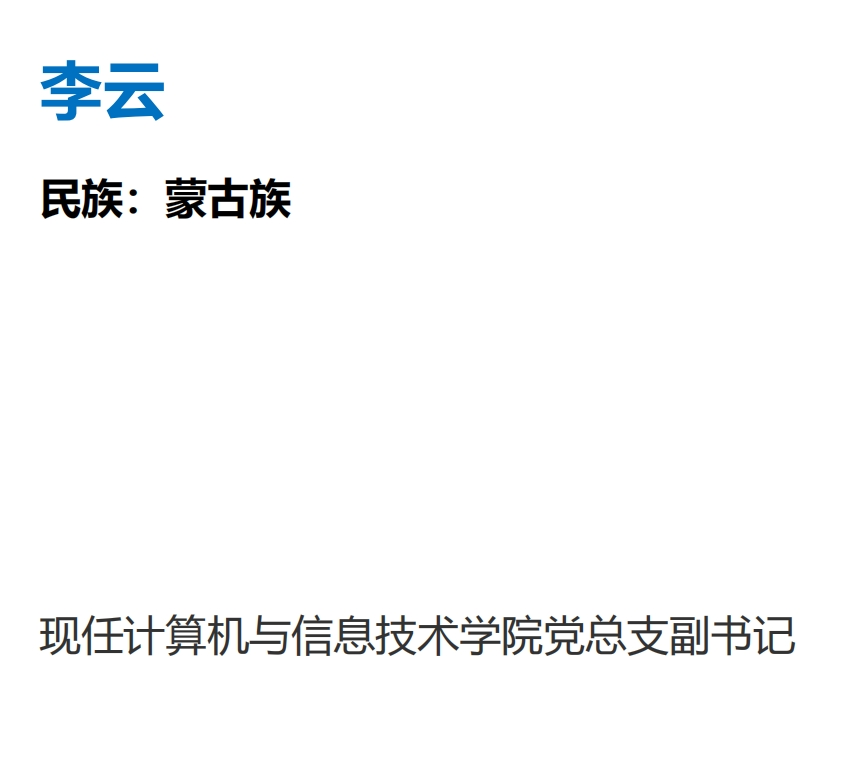 玖鼎集团(中国)有限公司官网