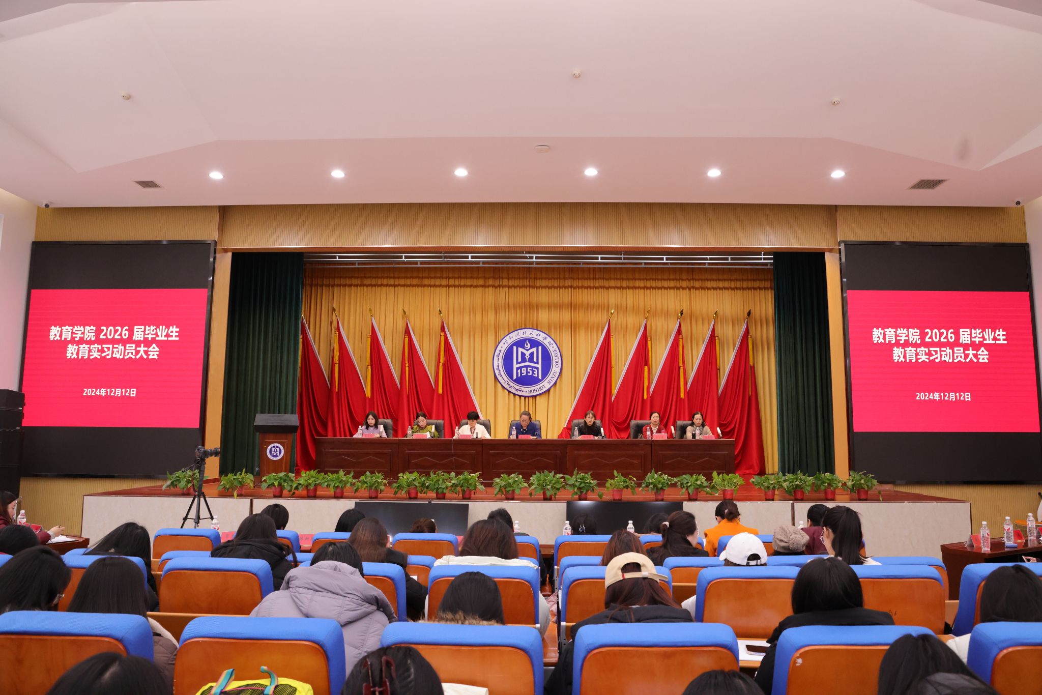 F725C3D983448FA1765DC216A86_91193476_4F51C F725C3D983448FA1765DC216A86_91193476_4F51C