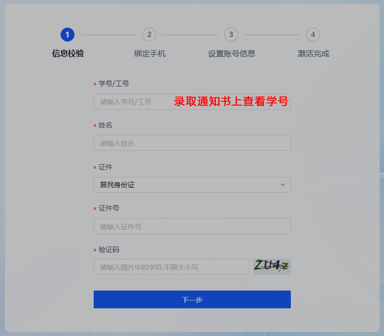 4171417B047CB0D1ED4DF5C55DA_DB2091C8_D51D 4171417B047CB0D1ED4DF5C55DA_DB2091C8_D51D