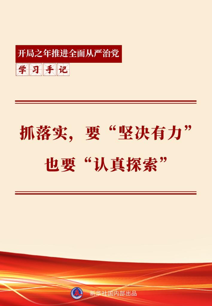 D426487E1F3E3A9AC25648795B6_DC638473_CC91.jpg?e=