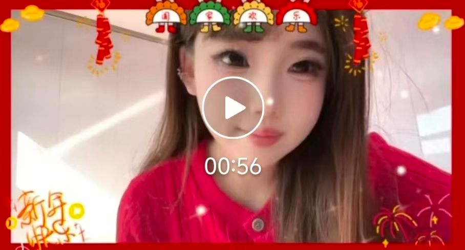 CA31722F7BA92D3585B8E055A9A_CCB8608A_BCFB