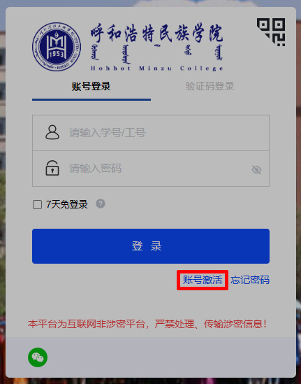 37A13A1F00C90BF7681575B72B5_0D3D5D2C_EB6E 37A13A1F00C90BF7681575B72B5_0D3D5D2C_EB6E