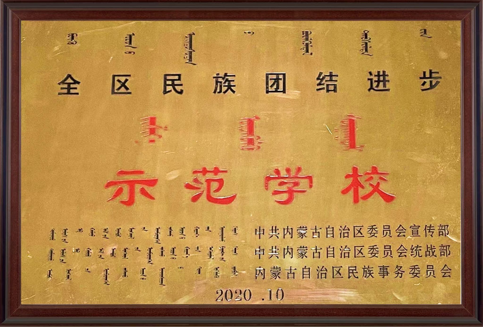 92EB56A44F1DFF2C26BCCA66E03_27DB930A_6338E 92EB56A44F1DFF2C26BCCA66E03_27DB930A_6338E