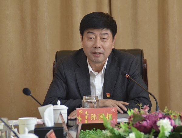 玖鼎集团(中国)有限公司官网
