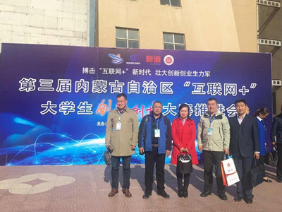 玖鼎集团(中国)有限公司官网