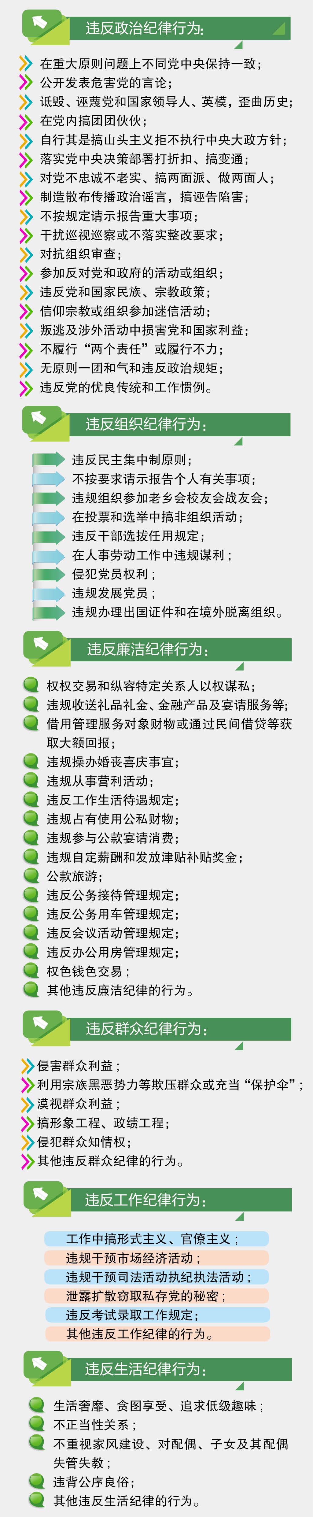 4AA1EB9001873642B20DEABE6DB_DB4C3E5E_87EEB