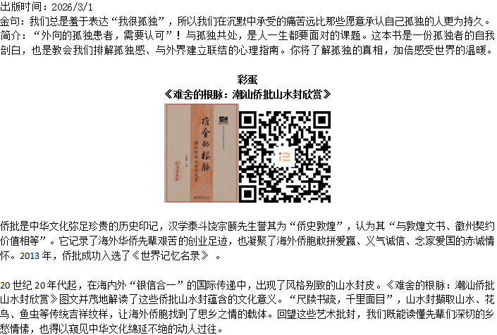 D1656502642C4D8B353FDD5A54E_4D2388B4_F45B