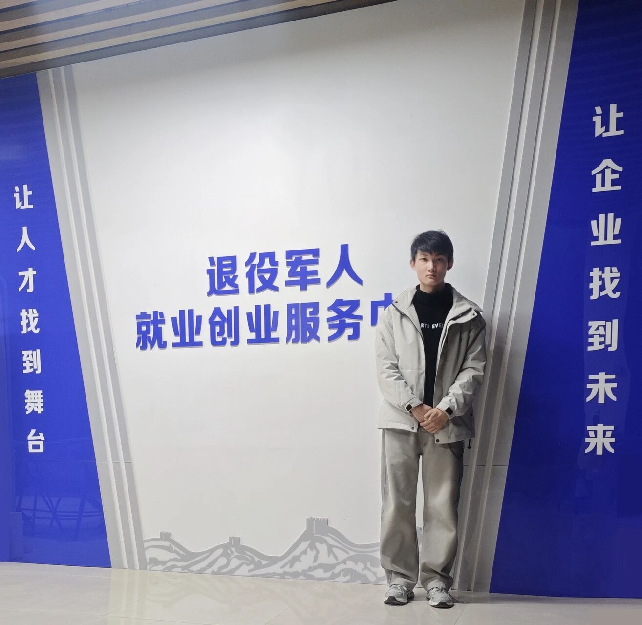 【就业育人】优良毕业生就业典型人物事迹 | 第5期-白海龙