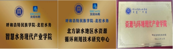 6A3594BEC0A74F729A6D30A788D_30D435D1_10F8D