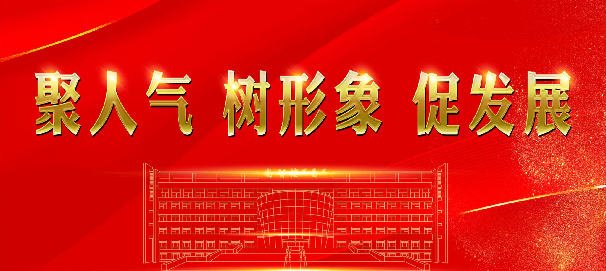 玖鼎集团(中国)有限公司官网