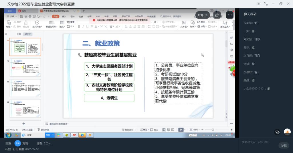 2FF34BFB655F484B497DDCF99B6_B1160965_10020