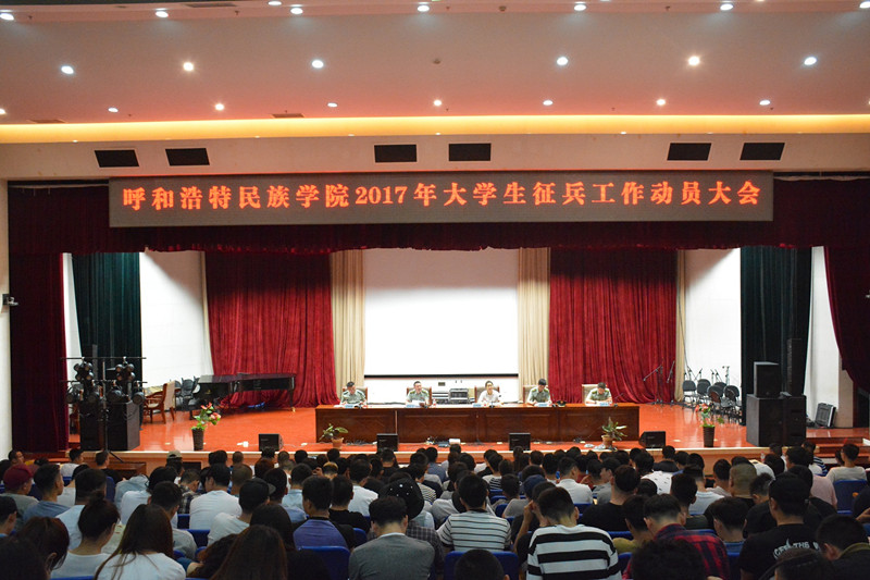 玖鼎集团(中国)有限公司官网