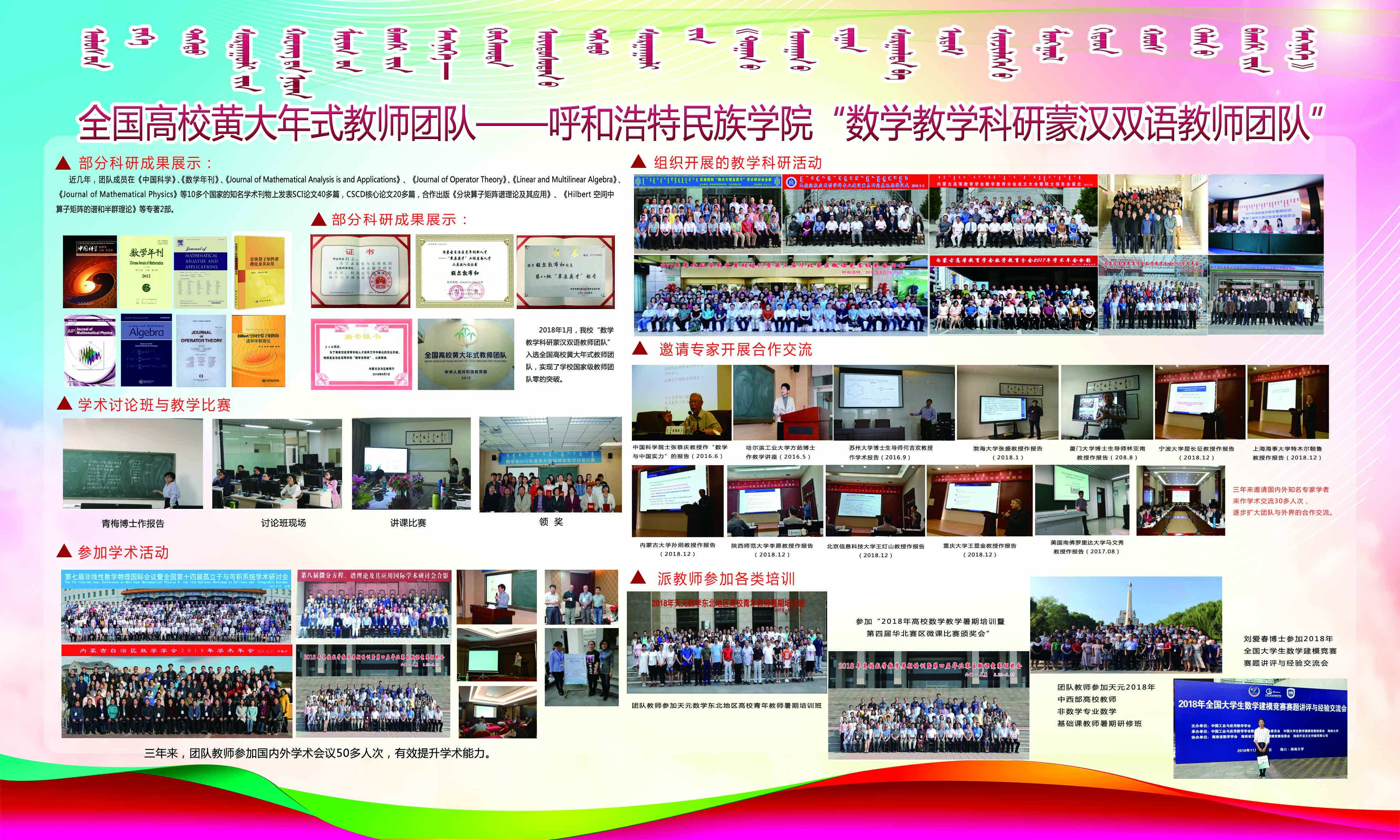 FC5F31C65A3B3FA7D339919F15A_24AC62EA_1CE40C