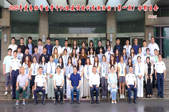 4ECFA3C36B27AC2526196410DB5_FE6B06B6_652C1 4ECFA3C36B27AC2526196410DB5_FE6B06B6_652C1