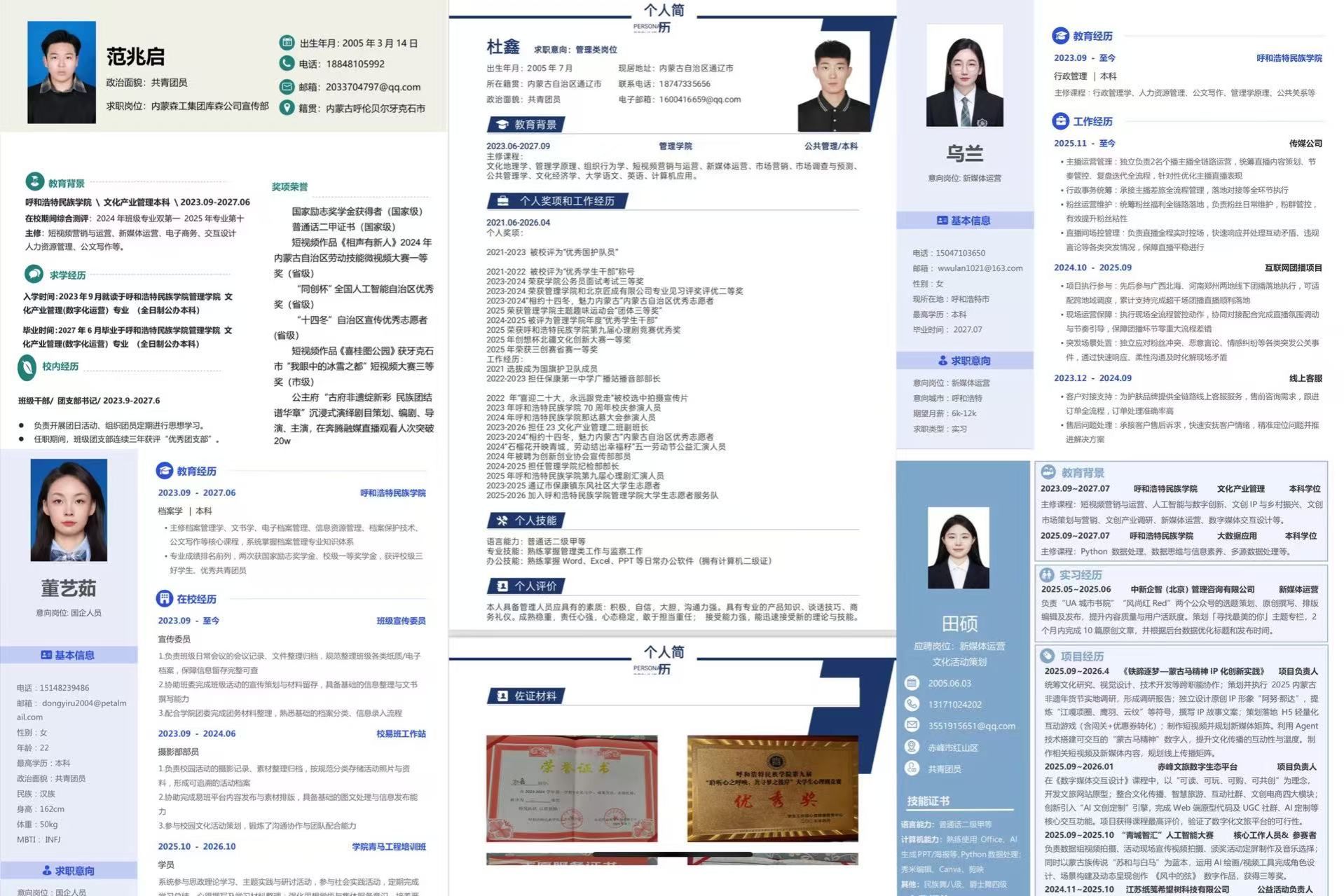 EF4397F63DC29B35A8C2962D1E2_FBF123F8_5CA8A EF4397F63DC29B35A8C2962D1E2_FBF123F8_5CA8A