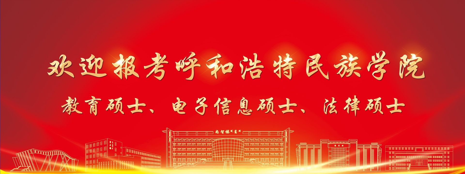 玖鼎集团(中国)有限公司官网