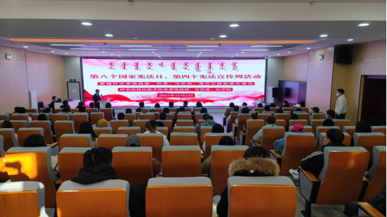 学堂与新城区结合发展宪法宣传日活动