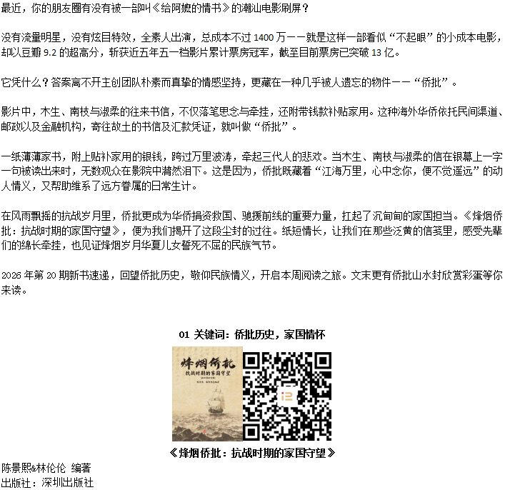 8A1A00BE6917F86843EB3DBEBED_96491FB6_1207D