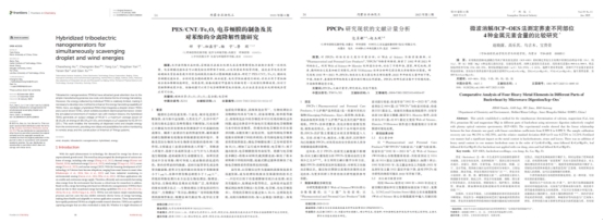 DD4F60833B843FC53C618B8E345_8C6AF105_13ED8