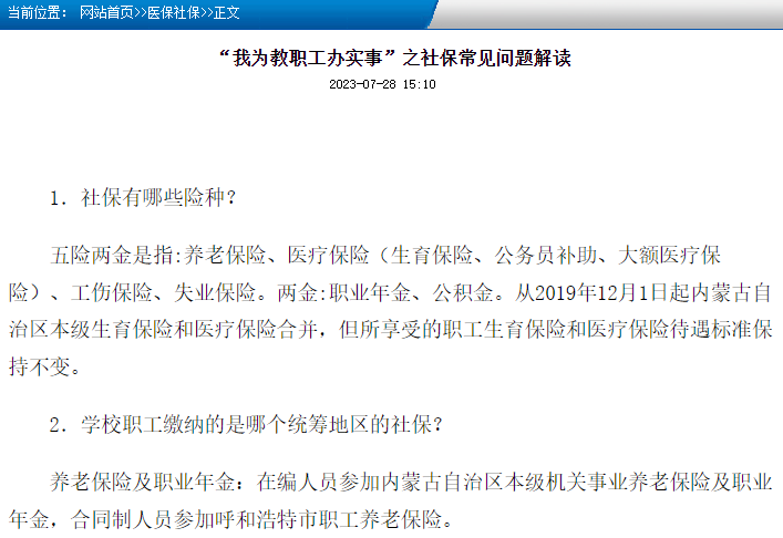 97D421FEF4D2BB7386EB4989567_E8D7D0E0_E36D 97D421FEF4D2BB7386EB4989567_E8D7D0E0_E36D