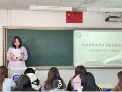 E5E38164AB1F760CD9E0811ED3D_BA6E8CB9_2E77F E5E38164AB1F760CD9E0811ED3D_BA6E8CB9_2E77F