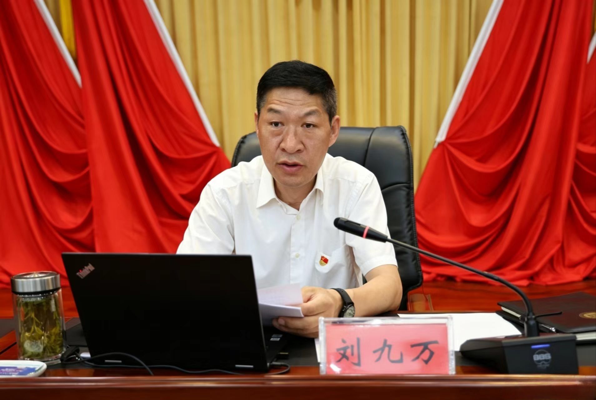 校党委书记刘九万讲授设置和践行正确政绩观学习教育专题党课