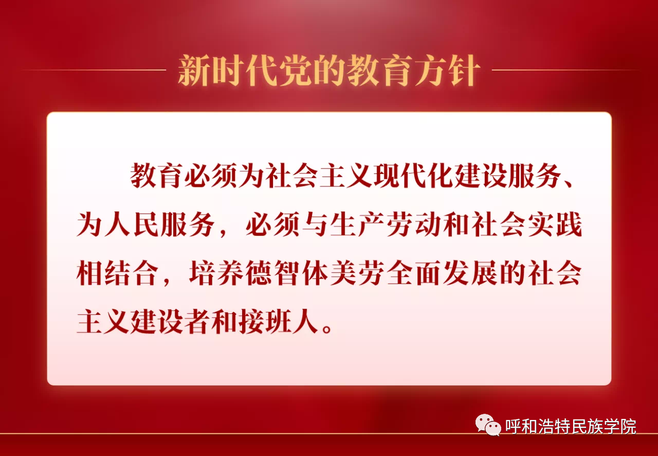 C0CCB14C28063E9186A2580F64F_EFB61275_7B753