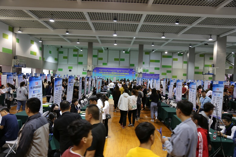 1F1F6CF4833F2D02ED297413D19_7D584F81_336A4 http://www.imnc.edu.cn/__local/E/AE/F0/1F1F6CF4833F2D02ED297413D19_7D584F81_336A4.jpg