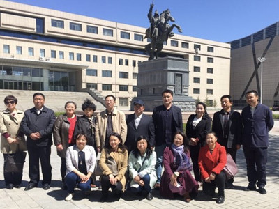 玖鼎集团(中国)有限公司官网